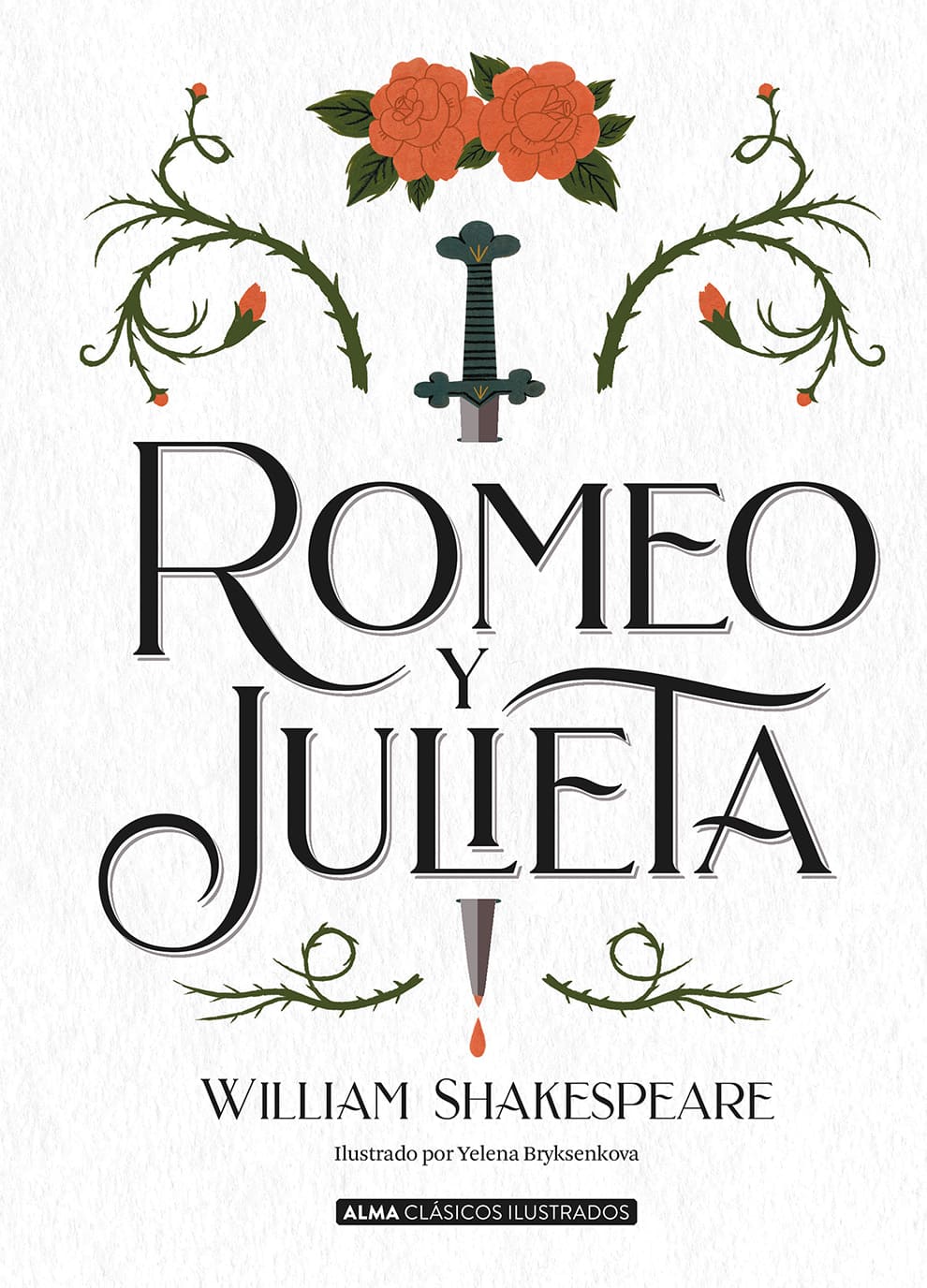 Romeo y Julieta - William Shakespeare - Alma