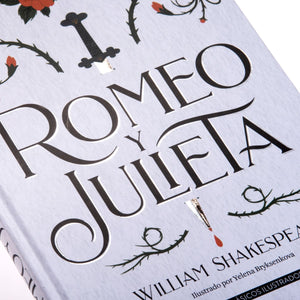 Romeo y Julieta - William Shakespeare - Alma